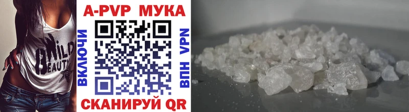 Сколько стоит Мглин Cocaine  Мефедрон  Канабис 