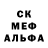 КЕТАМИН VHQ Taylor Berry