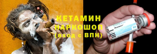 прущая мука Медвежьегорск