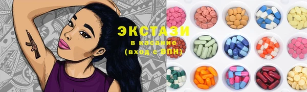 мет Медногорск