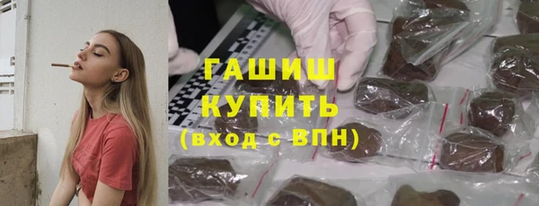 метадон Мегион