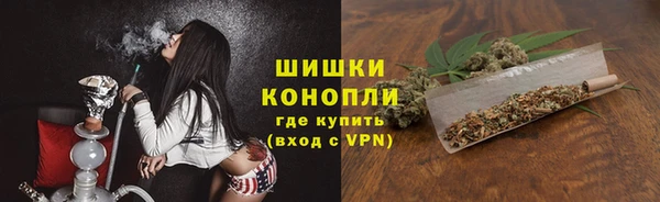 прущая мука Медвежьегорск