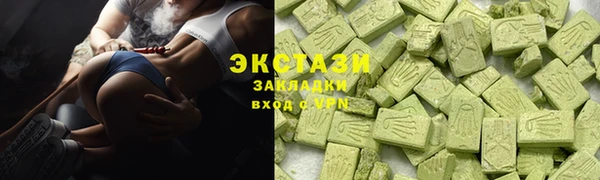 мет Медногорск