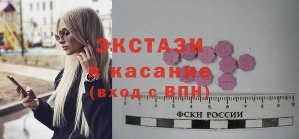 прущая мука Медвежьегорск