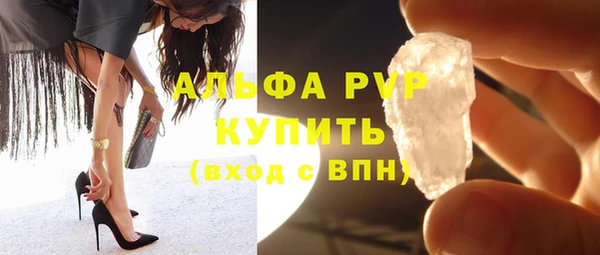прущая мука Медвежьегорск