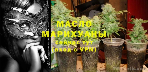 прущая мука Медвежьегорск
