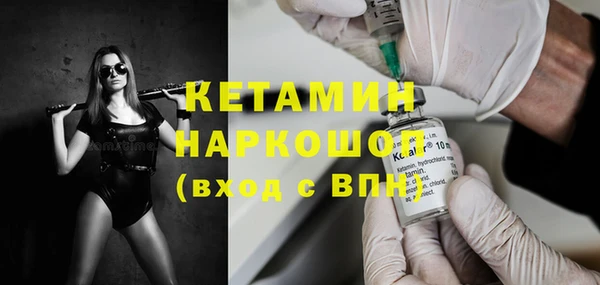 прущая мука Медвежьегорск