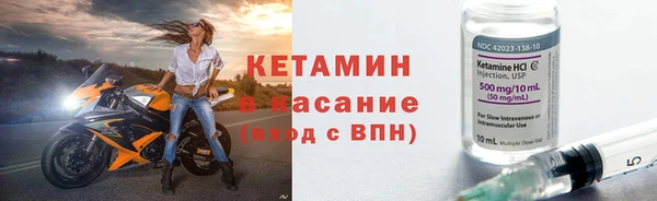 метадон Мегион
