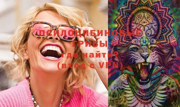 меф VHQ Михайловск