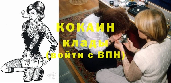 мет Медногорск
