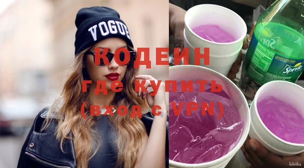 синтетический гашиш Магадан