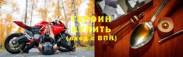 прущая мука Медвежьегорск