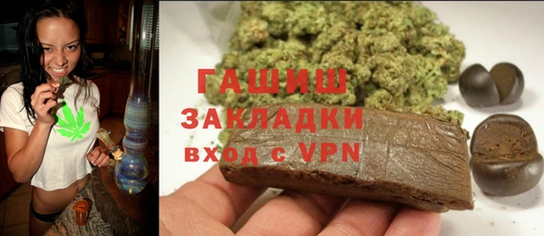 прущая мука Медвежьегорск
