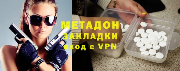 мескалин Майский