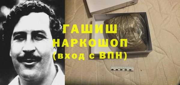 метадон Мегион
